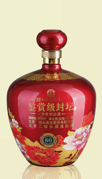 JT-015 2180ml